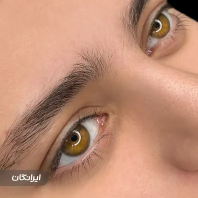 سالن آرایش دائم صبا آذری