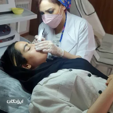 کلینیک زیبایی ماهور