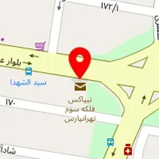 آموزشگاه آرایشگری آرین بانو