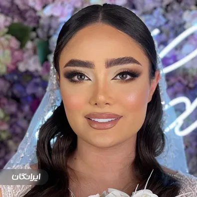 سالن زیبایی زینب شریفی