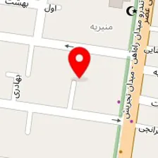 سالن زیبایی زینب شریفی