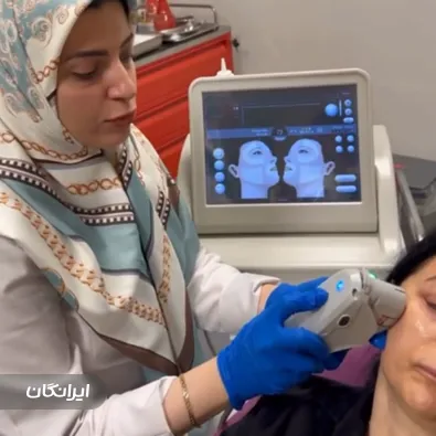 کلینیک زیبایی بیوتا