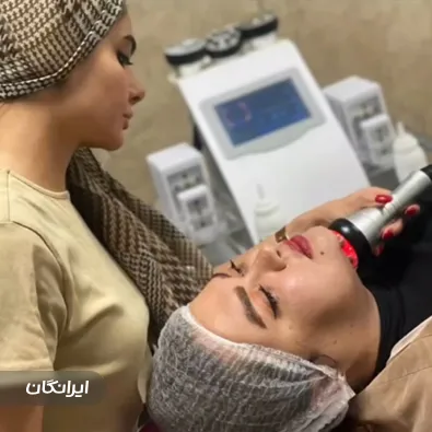 کلینیک زیبایی بیوتا