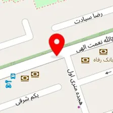 سالن کاشت ناخن آرته