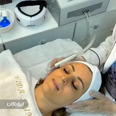 مرکز مراقبت پوستی ویدا