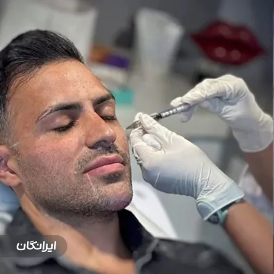 کلینیک زیبایی دکتر زهرا محمدی