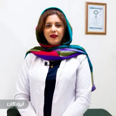 کلینیک زیبایی دکتر زریان جعفری