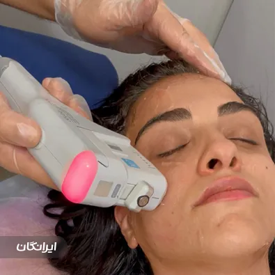 کلینیک زیبایی لادن