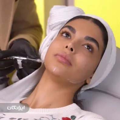 کلینیک زیبایی پارادایس