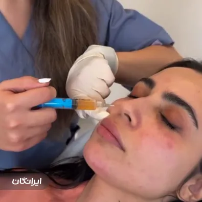 کلینیک زیبایی دکتر پروین پاشا