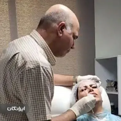 کلینیک زیبایی ژیلاوش