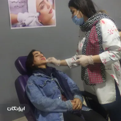 کلینیک زیبایی ژیلاوش