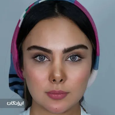 کلینیک زیبایی آیدا