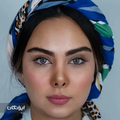 کلینیک زیبایی آیدا