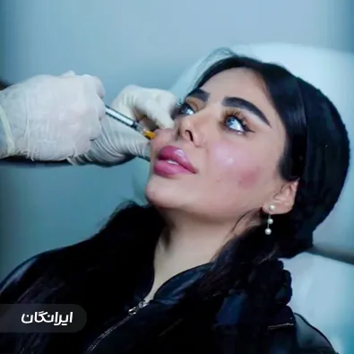 کلینیک زیبایی آیدا