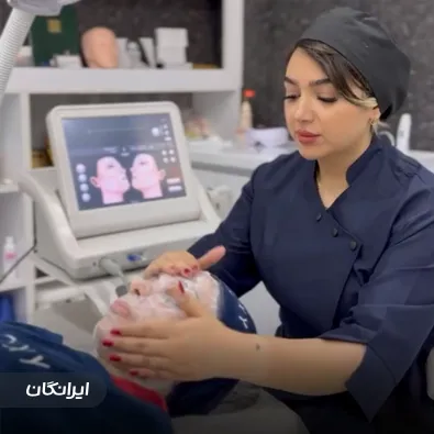 کلینیک زیبایی دلیار