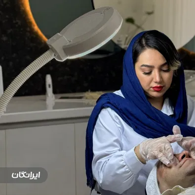 کلینیک زیبایی دلیار