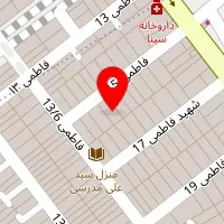 مرکز مراقبت پوستی نصیری