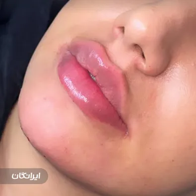 کلینیک زیبایی نهال