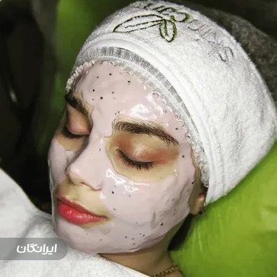 سالن مراقبت پوستی صدف