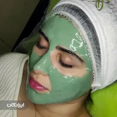 سالن مراقبت پوستی صدف