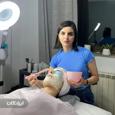 مرکز مراقبت پوستی عقیلی