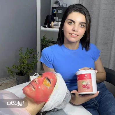 مرکز مراقبت پوستی عقیلی