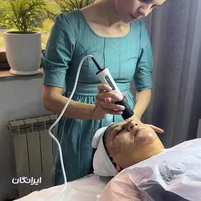 مرکز مراقبت پوستی عقیلی