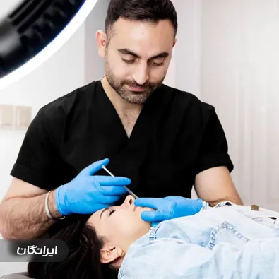 کلینیک زیبایی دکتر مزدک خانقینی