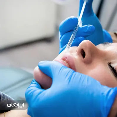 کلینیک زیبایی دکتر مزدک خانقینی