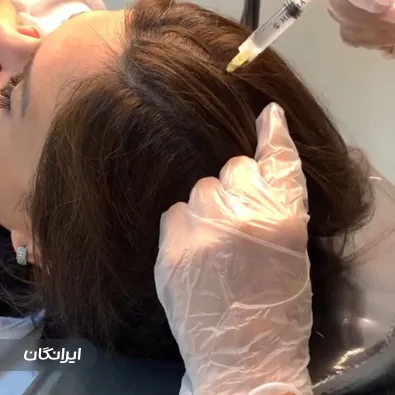 کلینیک زیبایی فرسیما