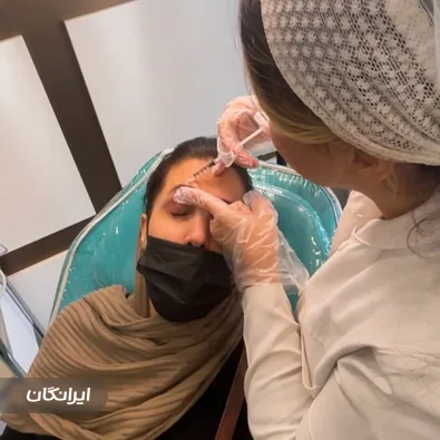 کلینیک زیبایی الوا