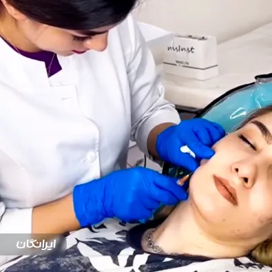 کلینیک زیبایی دکتر سپیده محمدی