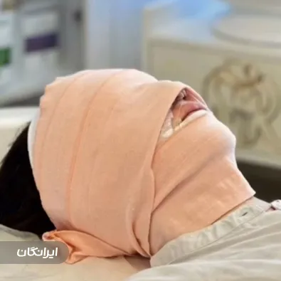 کلینیک زیبایی ونوشه