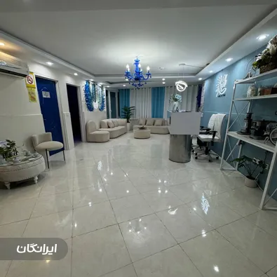 کلینیک زیبایی شمس