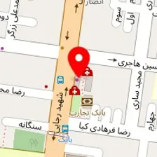 فیزیوتراپی یاس