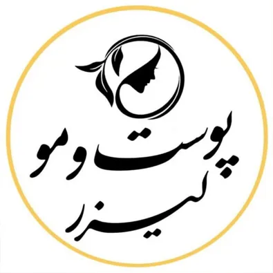 لوگوی کلینیک زیبایی بیوتی آفیس