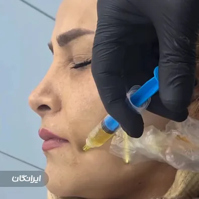 کلینیک زیبایی دکتر امیررضا طاهری