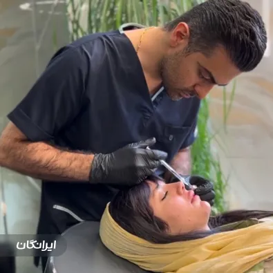 کلینیک زیبایی دکتر سهراب قهقایی