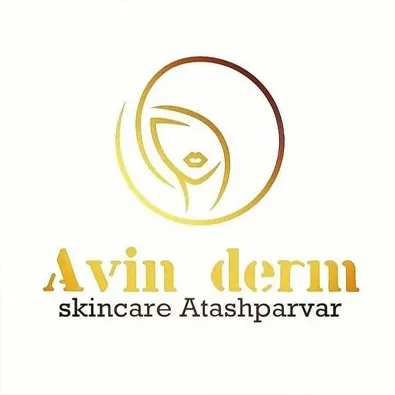 لوگوی کلینیک زیبایی آوین درم