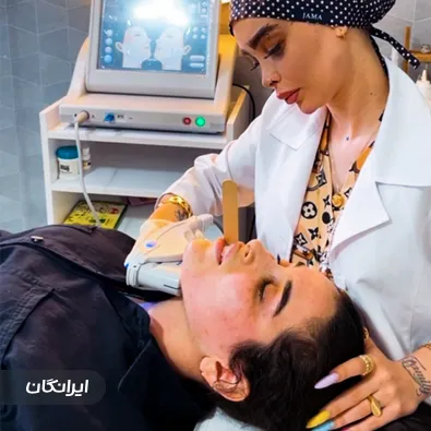 کلینیک زیبایی انسانی