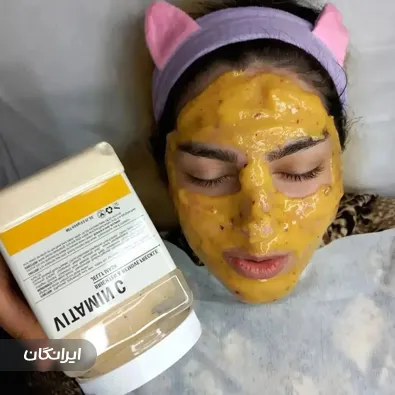 کلینیک زیبایی انسانی