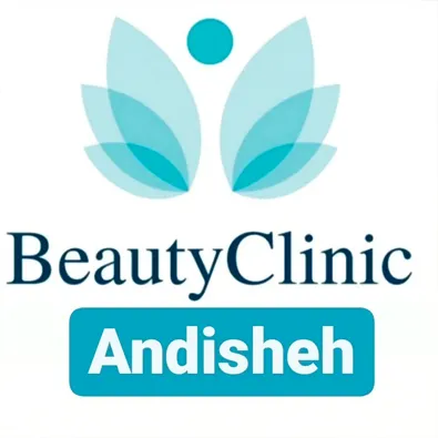 لوگوی کلینیک زیبایی انسانی