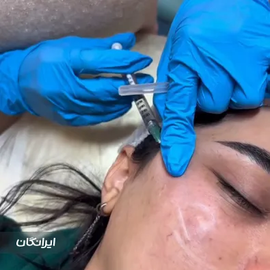 کلینیک زیبایی لذت زیبایی