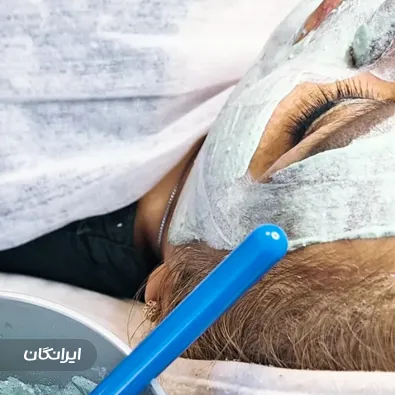 سالن پاکسازی پوست و فشیال مستانه