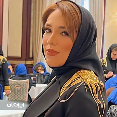 کلینیک زیبایی سرزمین ستاره