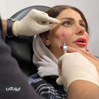 کلینیک زیبایی دکتر سعید قهرمانی اشتیانی