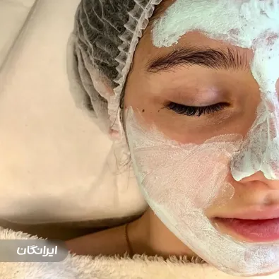 مرکز خدمات پوستی فریبا