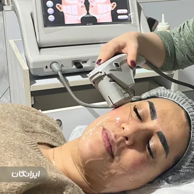 کلینیک زیبایی ژاو