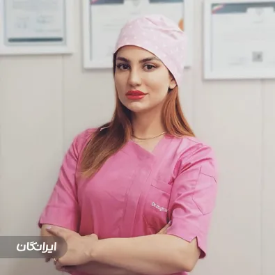 کلینیک زیبایی دکتر مریم متین